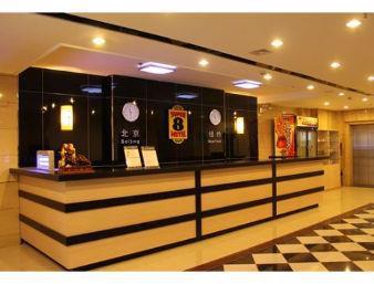 Super 8 Hotel Shenyang XI Ta Exterior photo